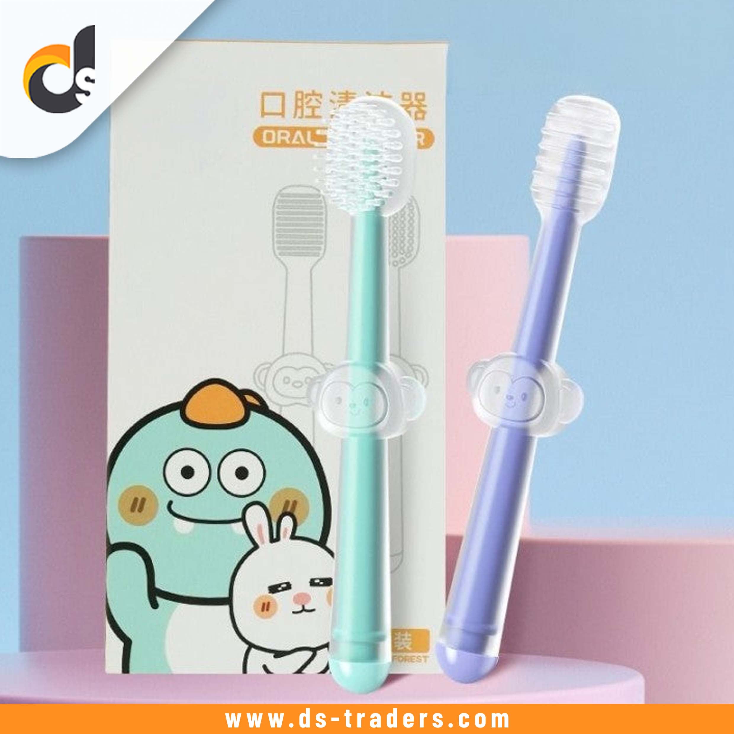2PCs Silicon Baby Toothbrush for Milk Teeth for bundle